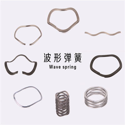 No - Standard Mechanical seal Multi Turn scrowave spring With Shim Ends de acero carbono o acero inoxidable